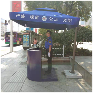区城管大队设立首个“城管服务岗”