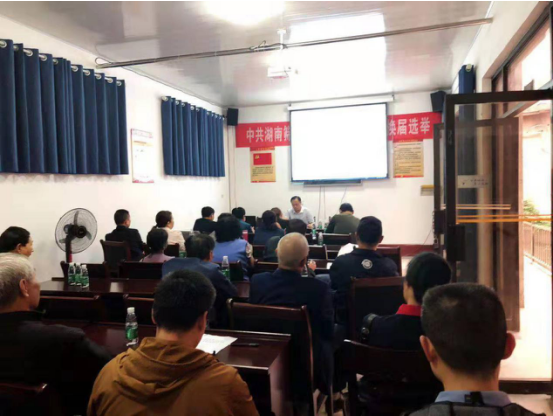 市国资委党委班子成员给分管领域和监管企业党员讲授主题党课