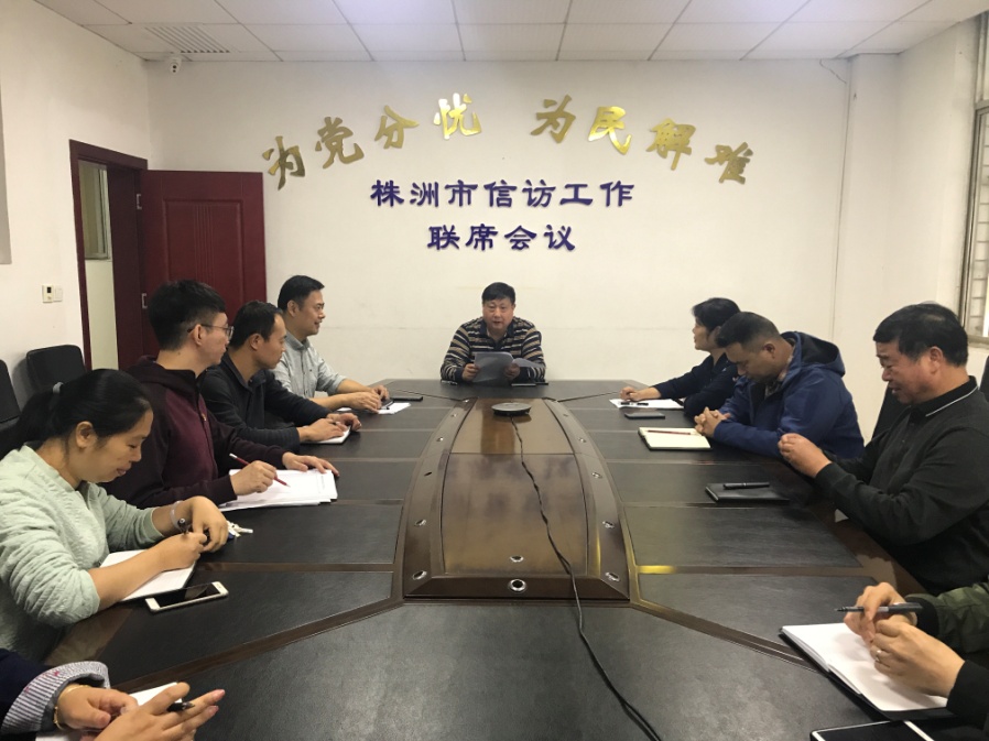株洲市信访局党组班子成员带头讲主题教育专题党课