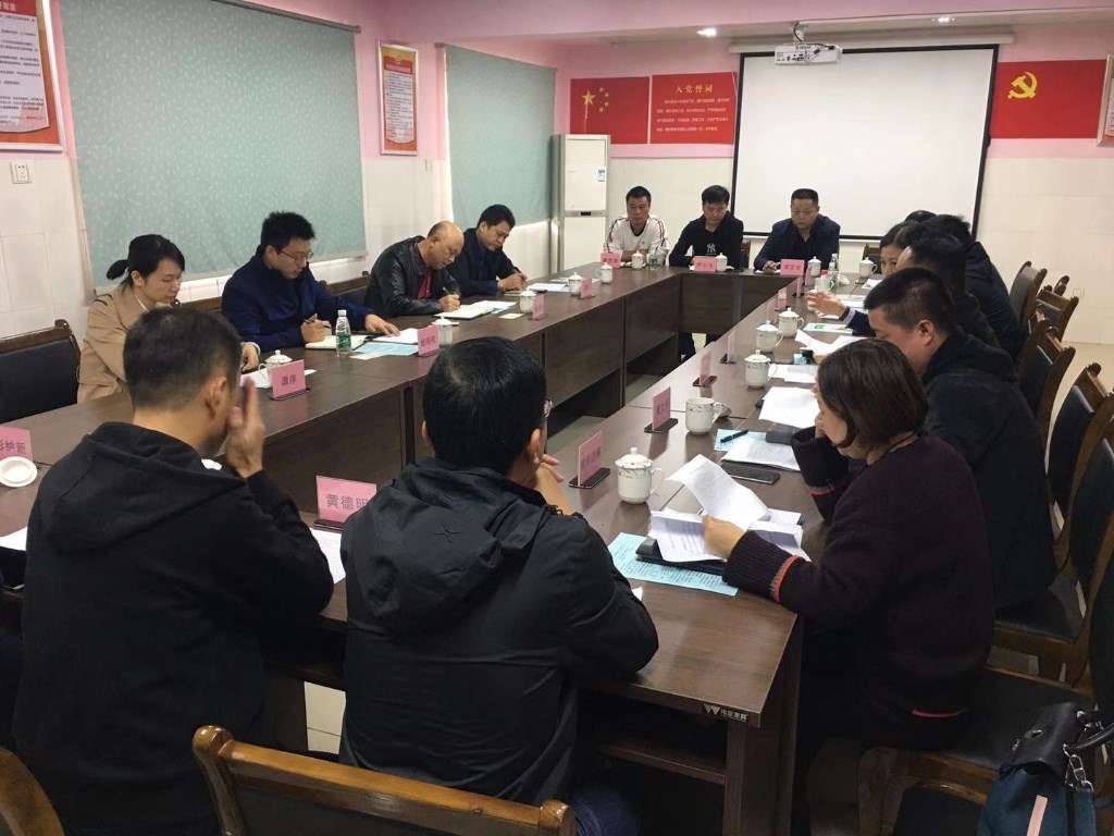 市医疗保障局一行来我区调研