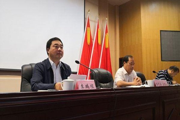 攸县召开全县巩固脱贫工作调度会