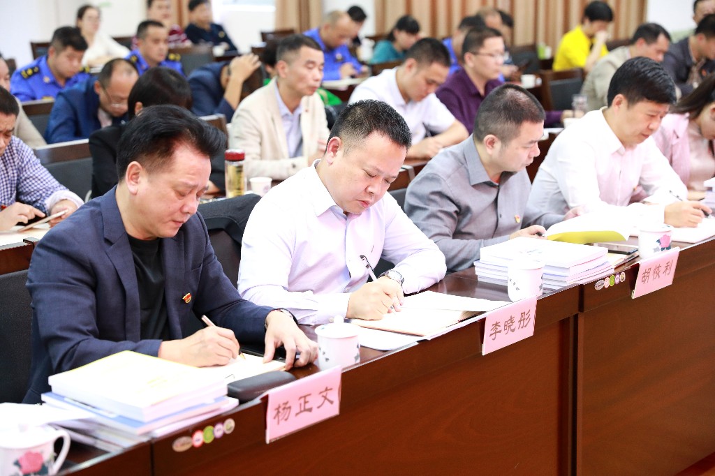 市委组织部副部长马民杰同志为城管干部上“不忘初心、牢记使命”主题教育专题党课并开展调研