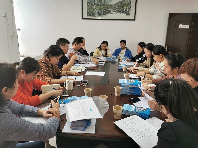 区医保局召开城乡居民医保参保工作推进会