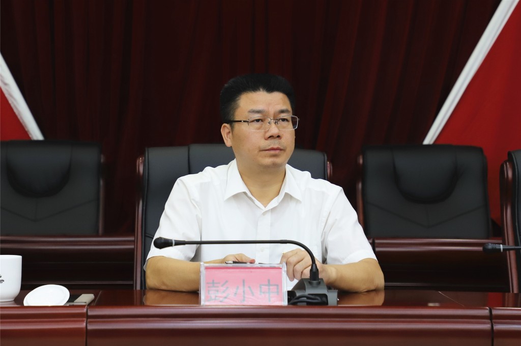 市生态环境局开展主题教育专题党课