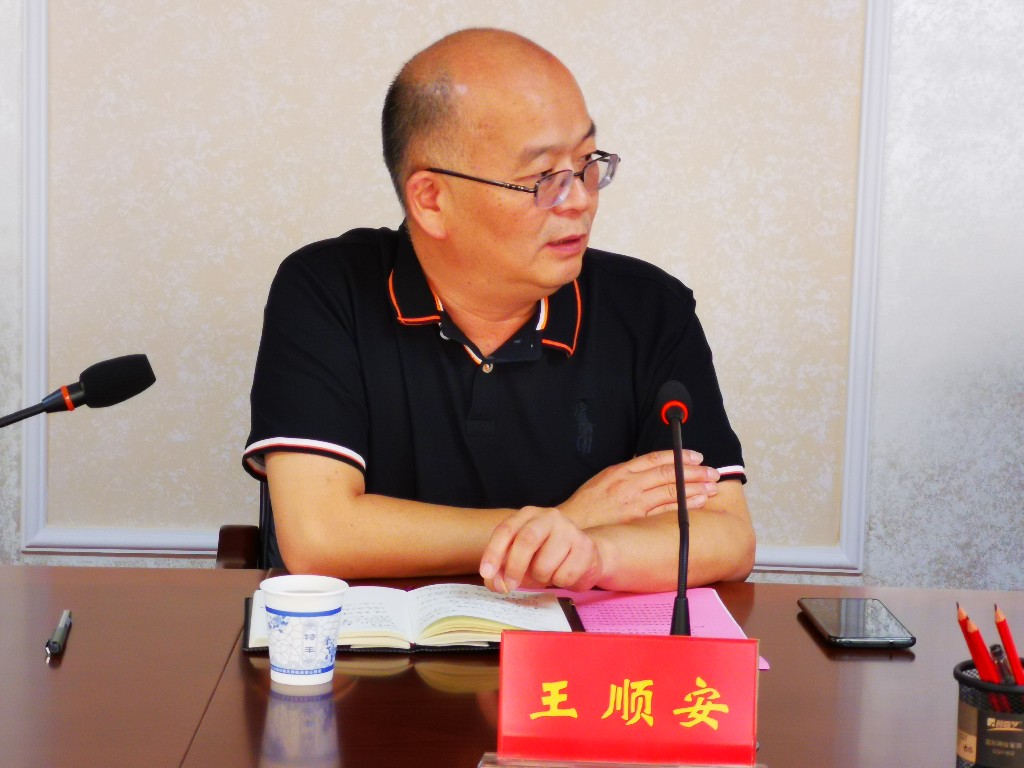 民盟荷塘区工委举行成立大会