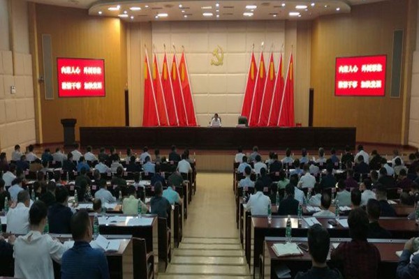 践行初心使命　推动乡村振兴　康月林为攸县党员干部讲专题党课
