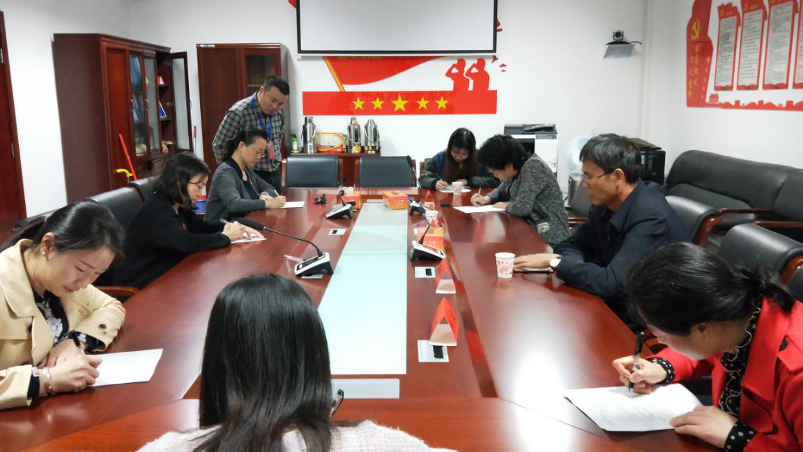 区民政局开展“不忘初心，牢记使命”主题教育应知应会测试