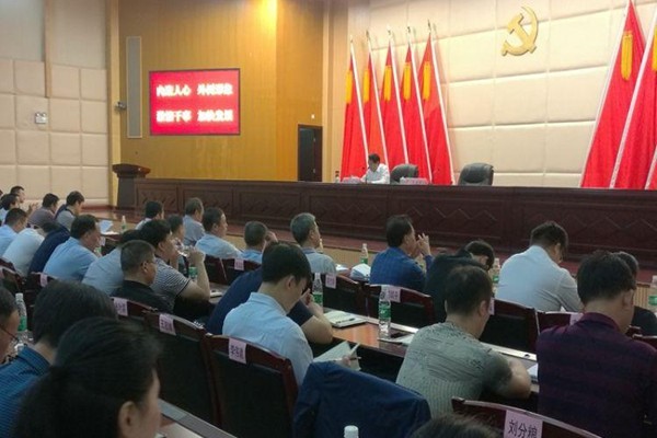践行初心使命　推动乡村振兴　康月林为攸县党员干部讲专题党课