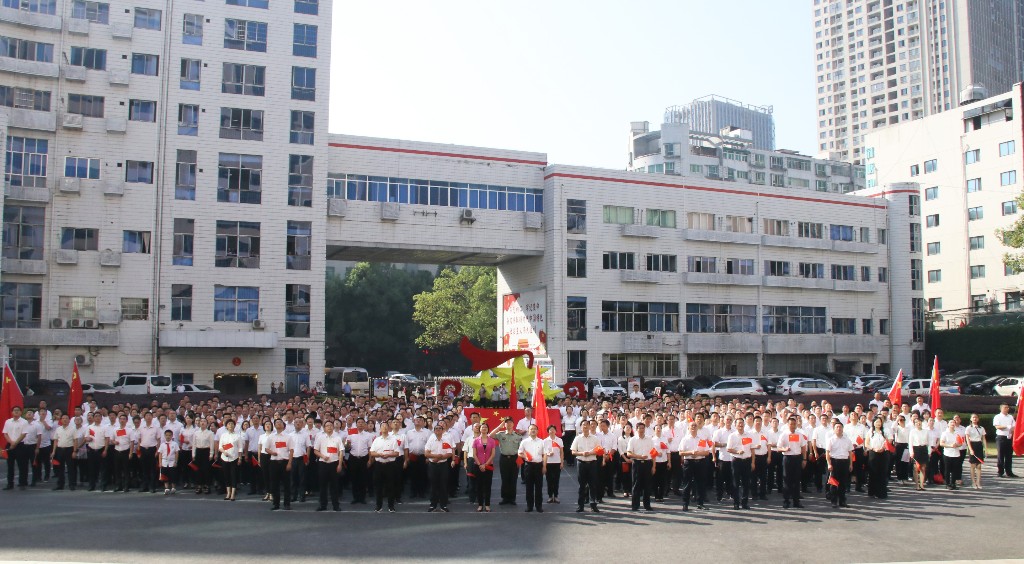 荷塘区“同升国旗、同唱国歌” 共庆新中国成立70周年