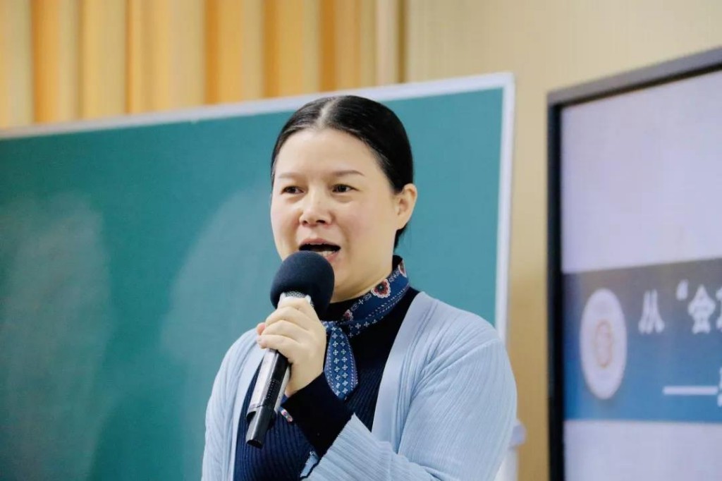 深度解读教材，创意设计教学 ——记天元区小学数学师徒结对课堂教学竞赛活动（第二场）