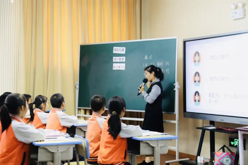 深度解读教材，创意设计教学 ——记天元区小学数学师徒结对课堂教学竞赛活动（第二场）
