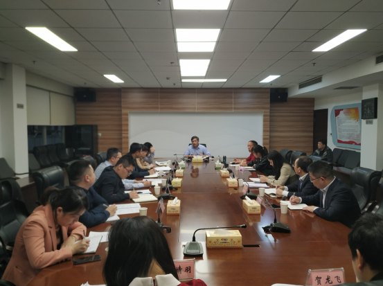 市国资委系统企业任期制契约化管理试点工作会议召开