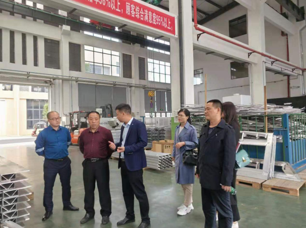 市国资委副主任刘建荣一行赴市国投集团下属产业园公司进行调研