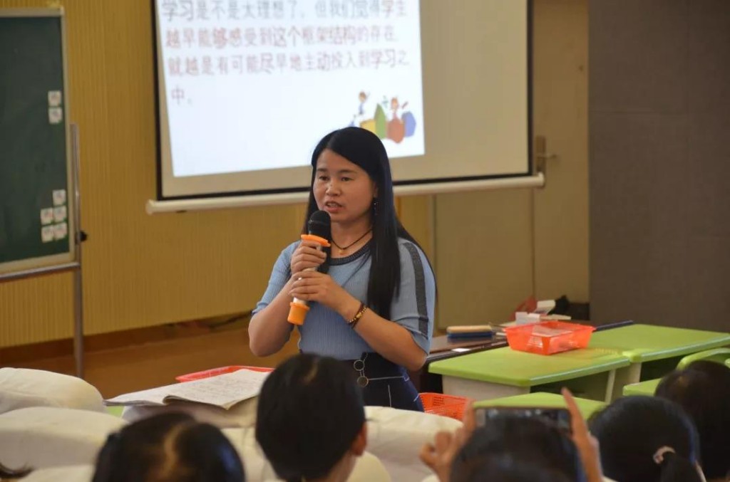 这里的风景独好 ——记天元区“深度解读教材&middot;创意设计教学”师徒结对 数学教学竞赛