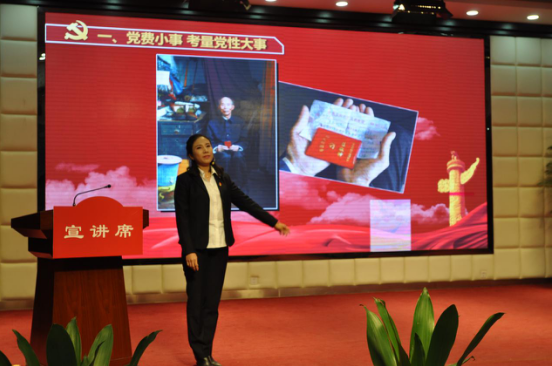 市国资委举办系统“不忘初心、牢记使命”示范宣讲暨选树“学习强国”学习达人表彰活动