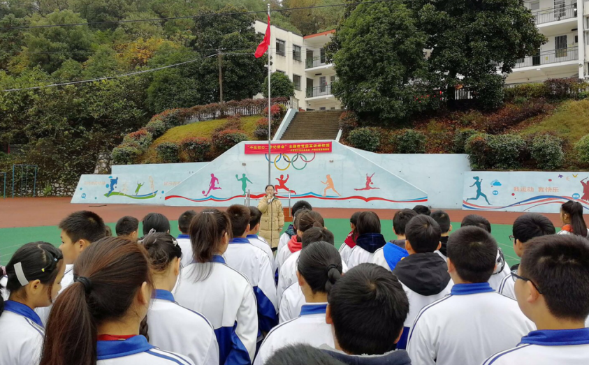 “不忘初心、牢记使命”主题教育微宣讲进校园活动成功举行