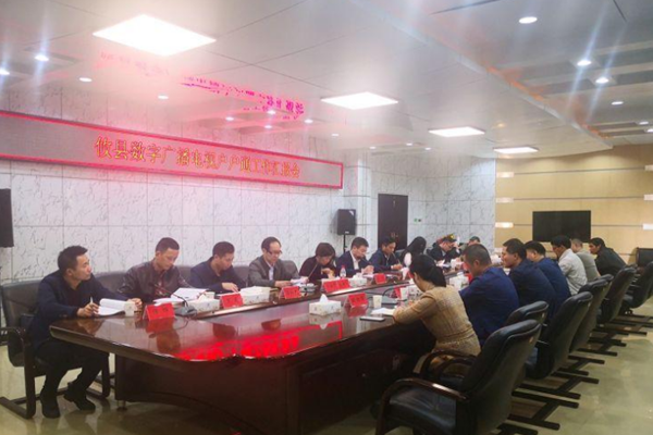省广播电视局督查组来攸督查数字广播电视户户通工程