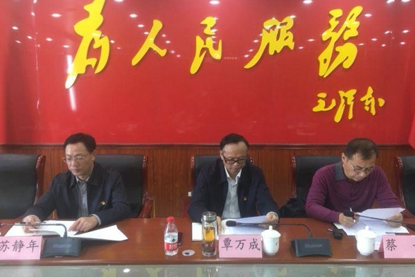 【不忘初心·牢记使命】市委常委、统战部部长覃万成到攸开展调研工作