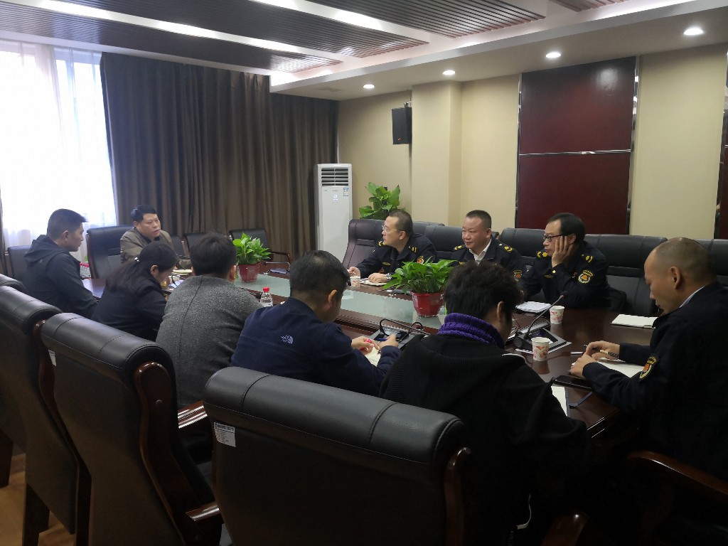 市城管执法支队召开扬尘污染防治专题会议
