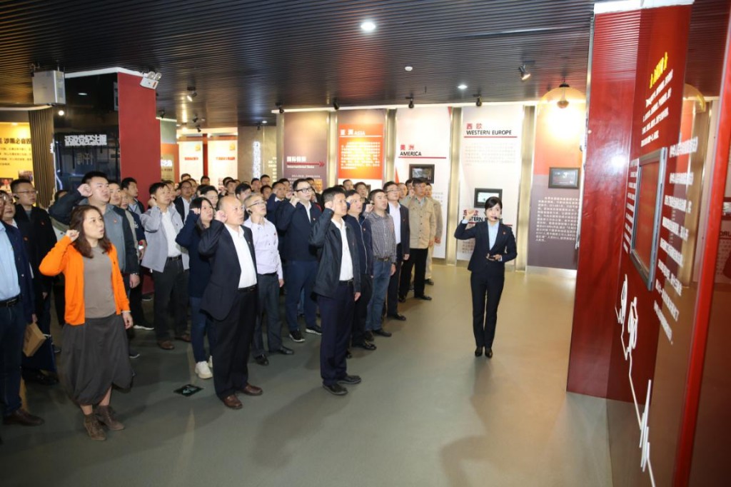 株洲市人社局组织开展党风廉政警示教育活动