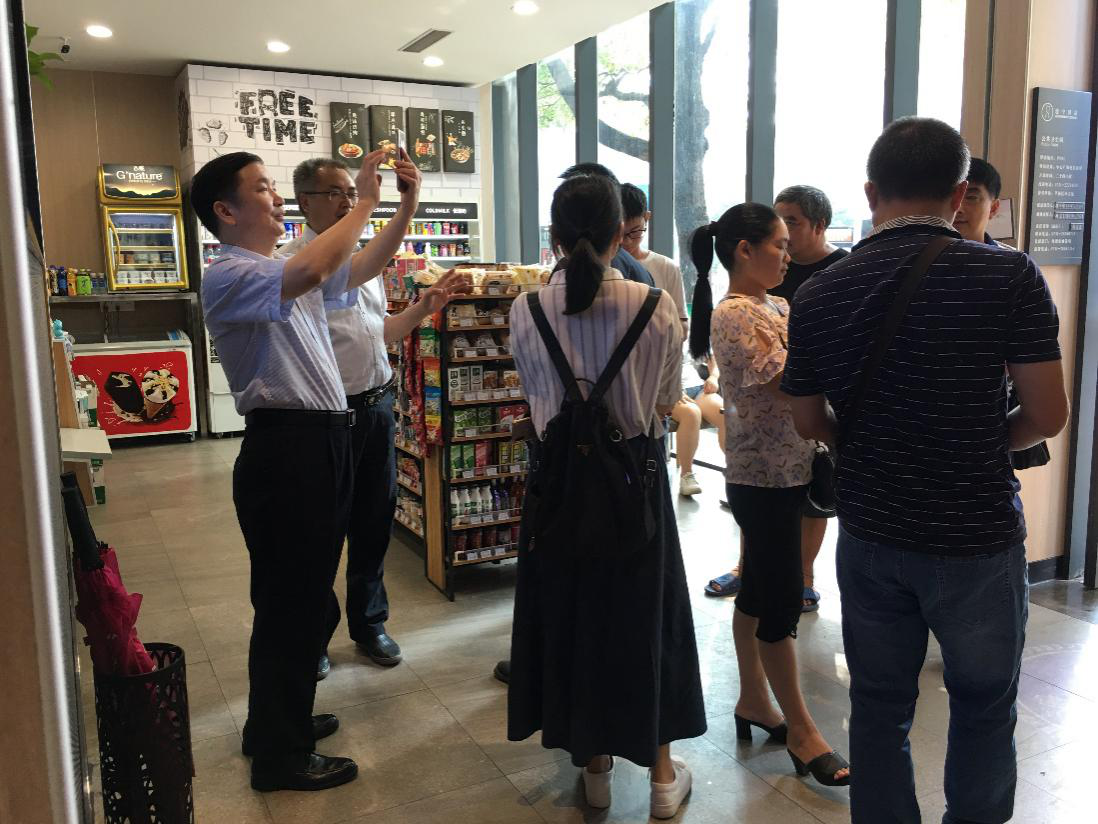 梅州市住建局参观团调研芦淞区市中心建宁驿站
