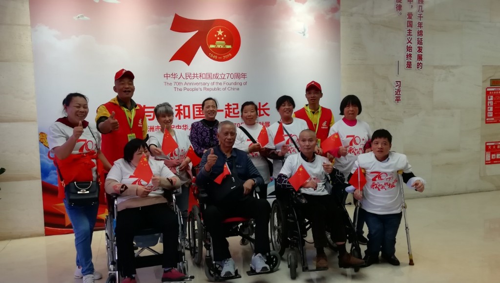 区残联：重度残疾人无障碍红色游再获残疾人点赞