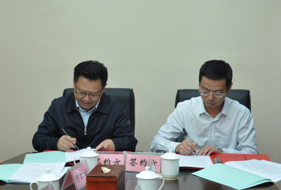 长株潭物流公司股权划转签约仪式举行
