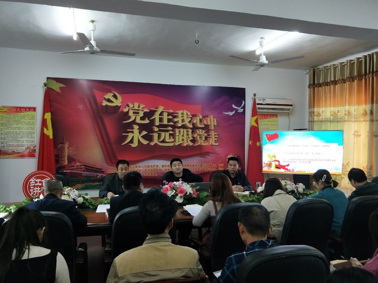 先进事迹感人至深 榜样力量催人奋进 ——天元教育系统深入开展学习朱再保、甘厚美、龙俊同志先进事迹