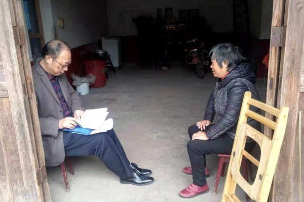 吴爱秋：一片秋心寄山乡（一）他在最开心的那天离去了