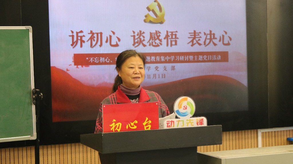 教育系统掀起书写红色信仰热潮
