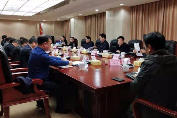 攸县召开2019年市对县绩效评估指标任务调度会暨全面建成小康社会工作会