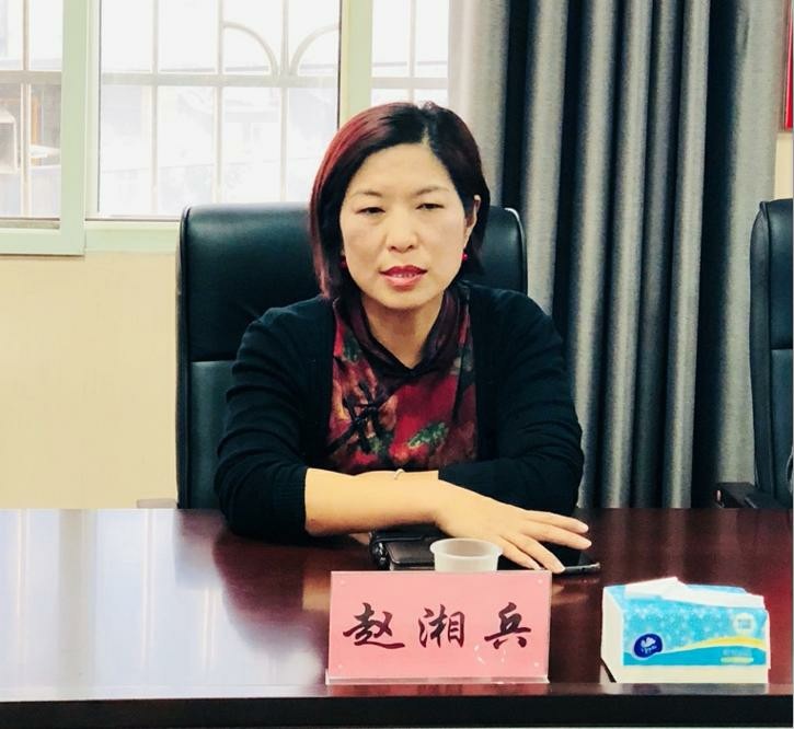 株洲市人民政府教育督导室一行莅临荷塘区调研责任督学挂牌督导
