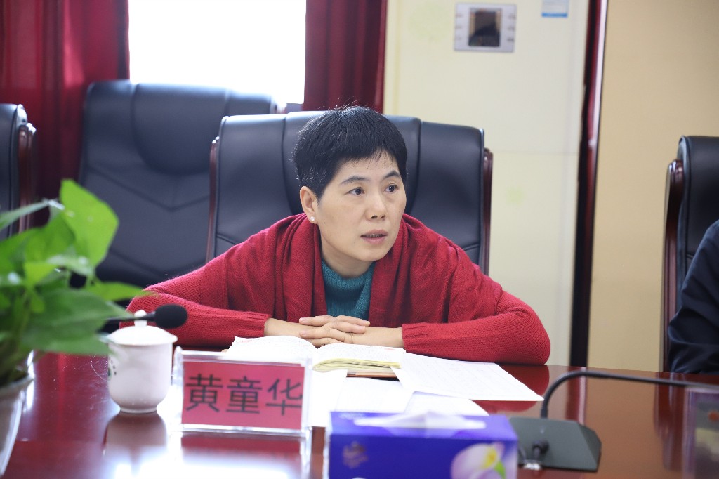 株洲市生态环境局开展“不忘初心、牢记使命”第三期主题教育读书班