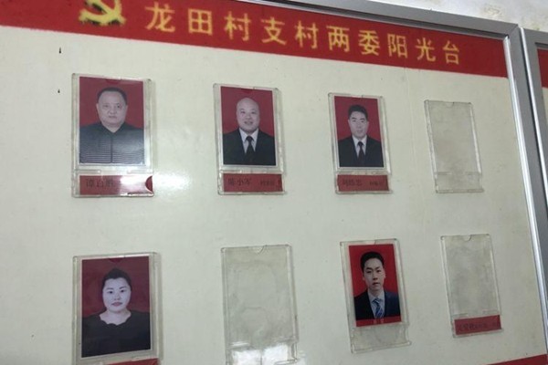 吴爱秋：一片秋心寄山乡（一）他在最开心的那天离去了