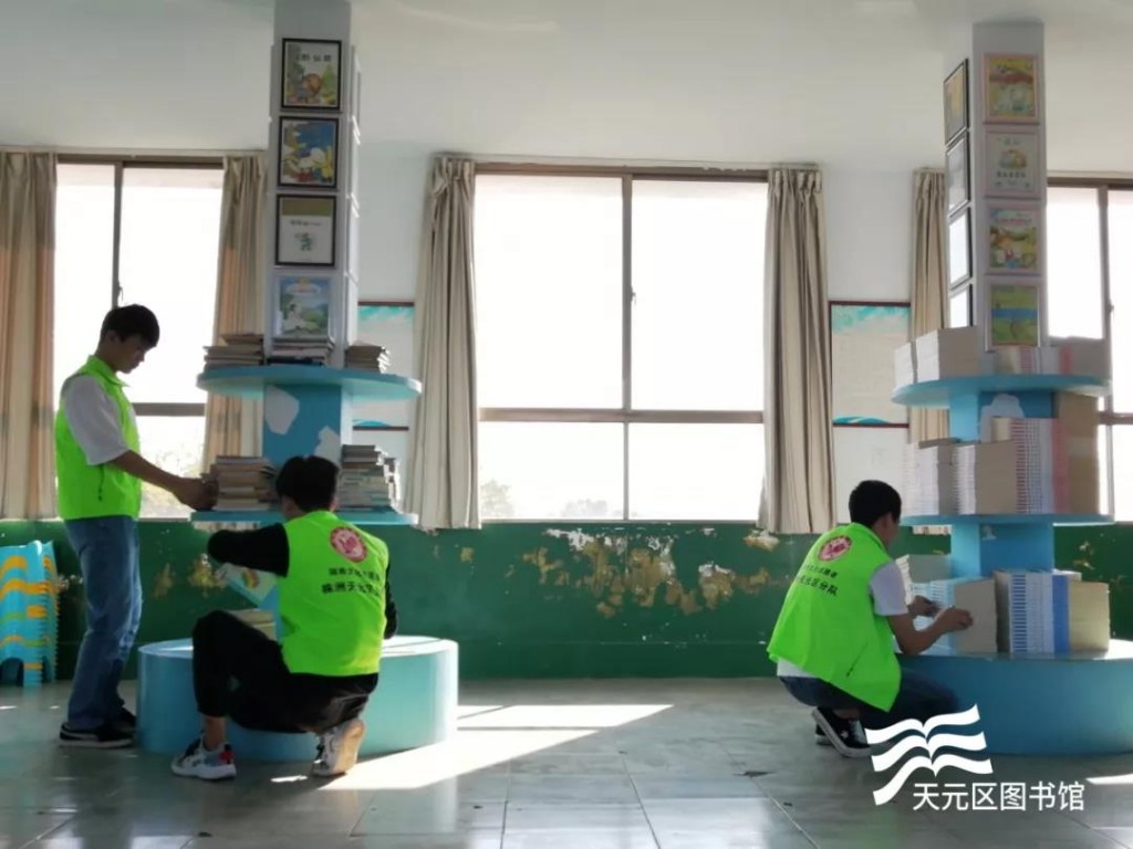 天元区图书馆倡导全民阅读建设书香天元