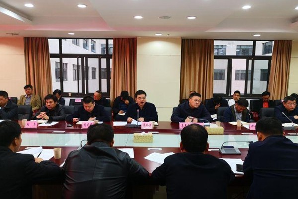 攸县:持续推进全县基层党建工作提档升级
