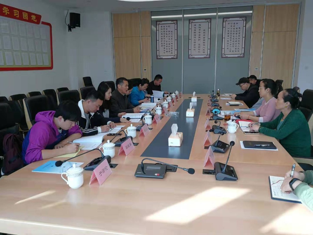 桂林市不动产登记和房产交易中心考察组到我市交流学习不动产登记相关工作
