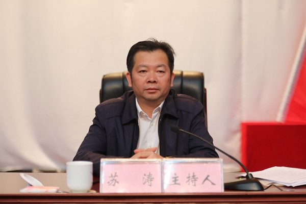 【不忘初心·牢记使命】攸县“三会合一”调度人居环境整治、“城乡统筹·幸福攸县”、河长制工作