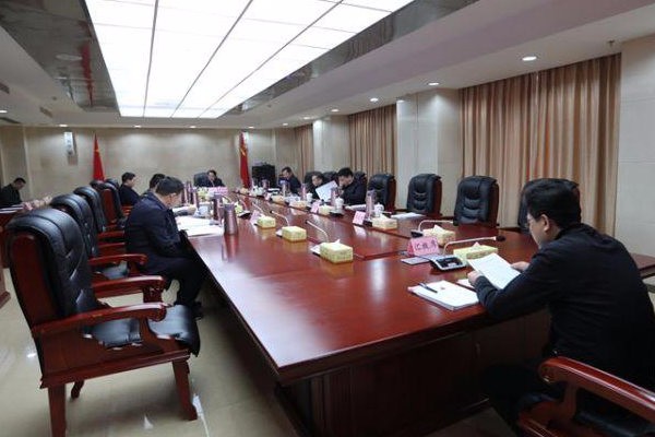 攸县绩效评估委员会2019年第二次会议召开
