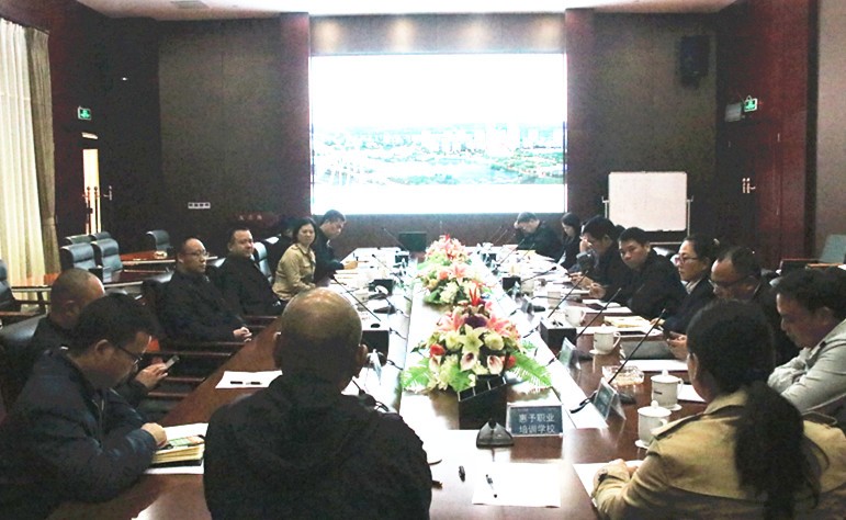 荷塘区召开就业工作情况汇报会
