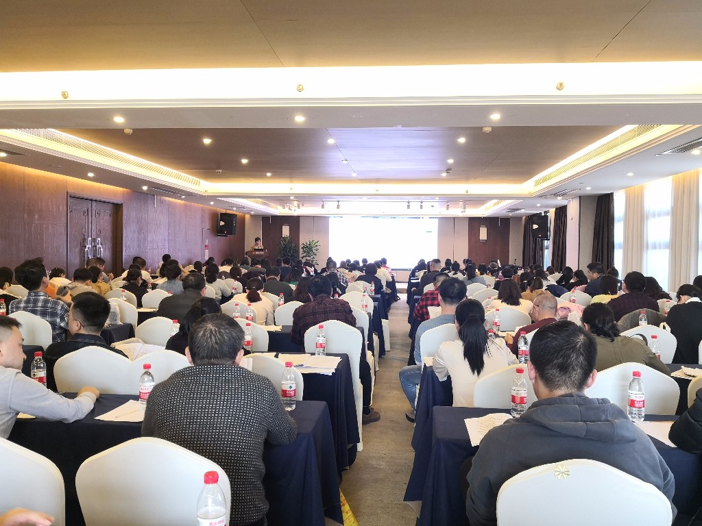 天元区内审人员“充电蓄力”促业务能力提升 ——天元区内部审计协会举办业务培训班