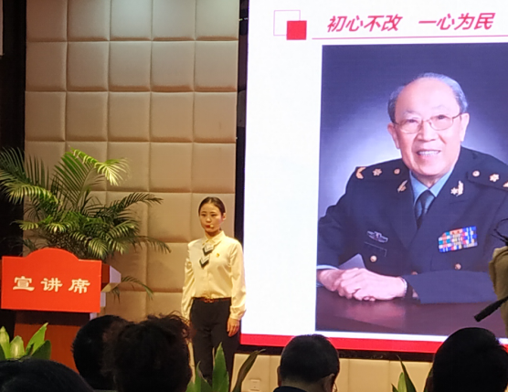 市国资委举办系统“不忘初心、牢记使命”示范宣讲暨选树“学习强国”学习达人表彰活动