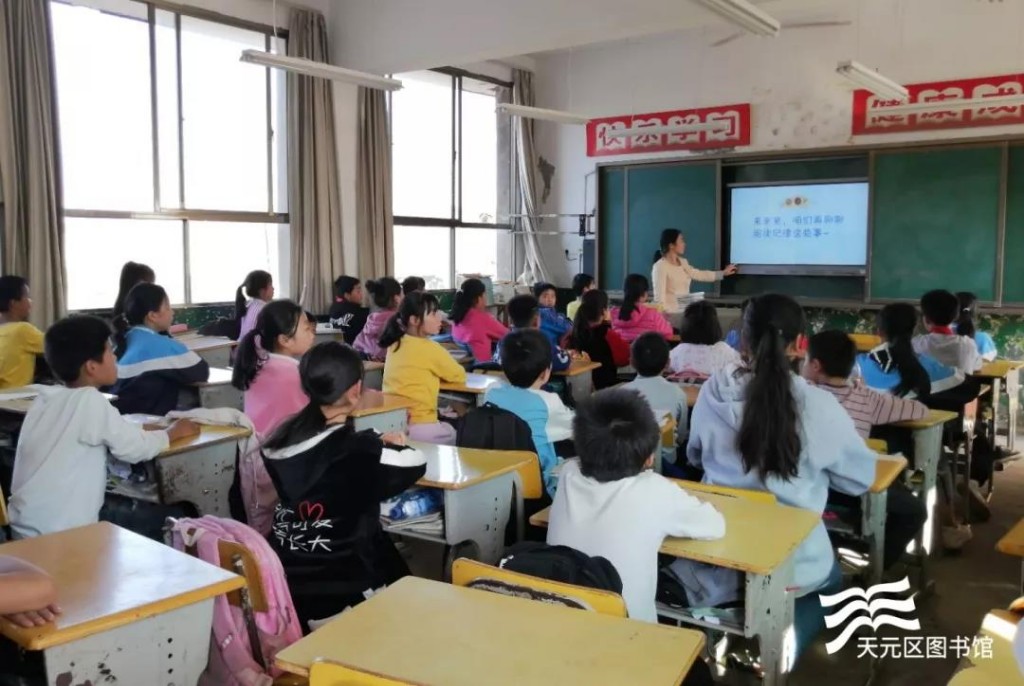 天元区图书馆倡导全民阅读建设书香天元