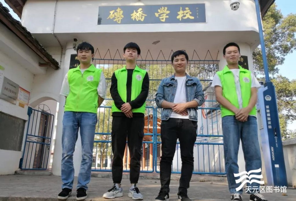 天元区图书馆倡导全民阅读建设书香天元