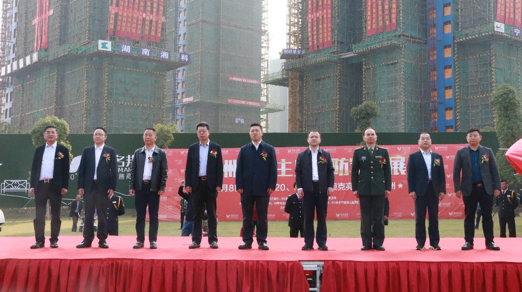 荷塘区举办“株洲爱国主义国防军事展”活动启动仪式