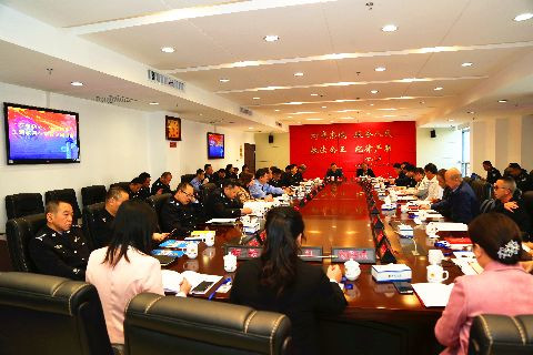 市公安局召开第七届特邀监督员聘任暨座谈会议