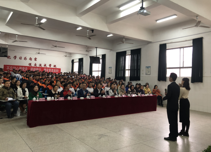 “不忘初心、牢记使命”主题教育微宣讲进校园活动成功举行