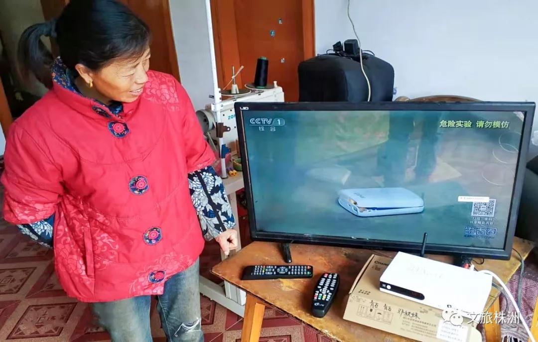 省广播电视局在我市召开数字广播电视户户通民生实事工程专项督查情况反馈会