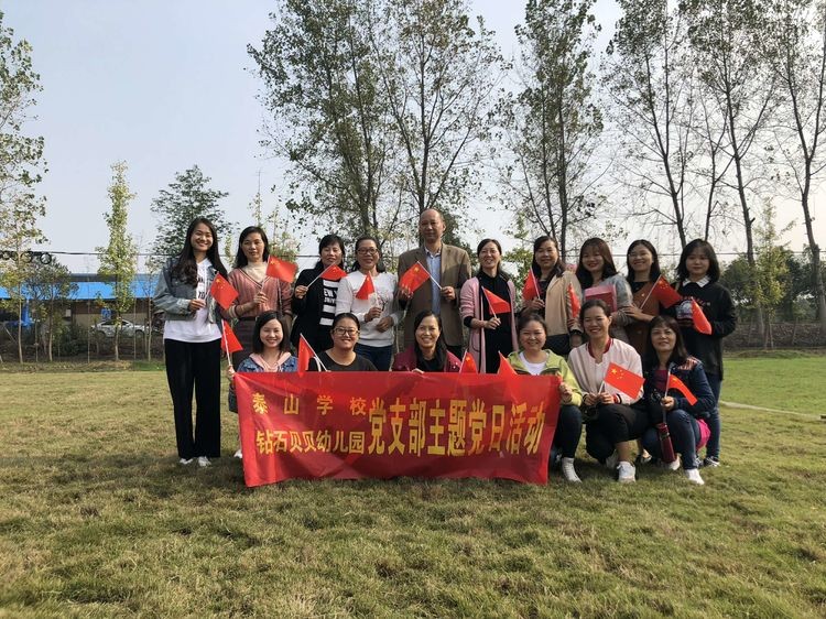 先进事迹感人至深 榜样力量催人奋进 ——天元教育系统深入开展学习朱再保、甘厚美、龙俊同志先进事迹