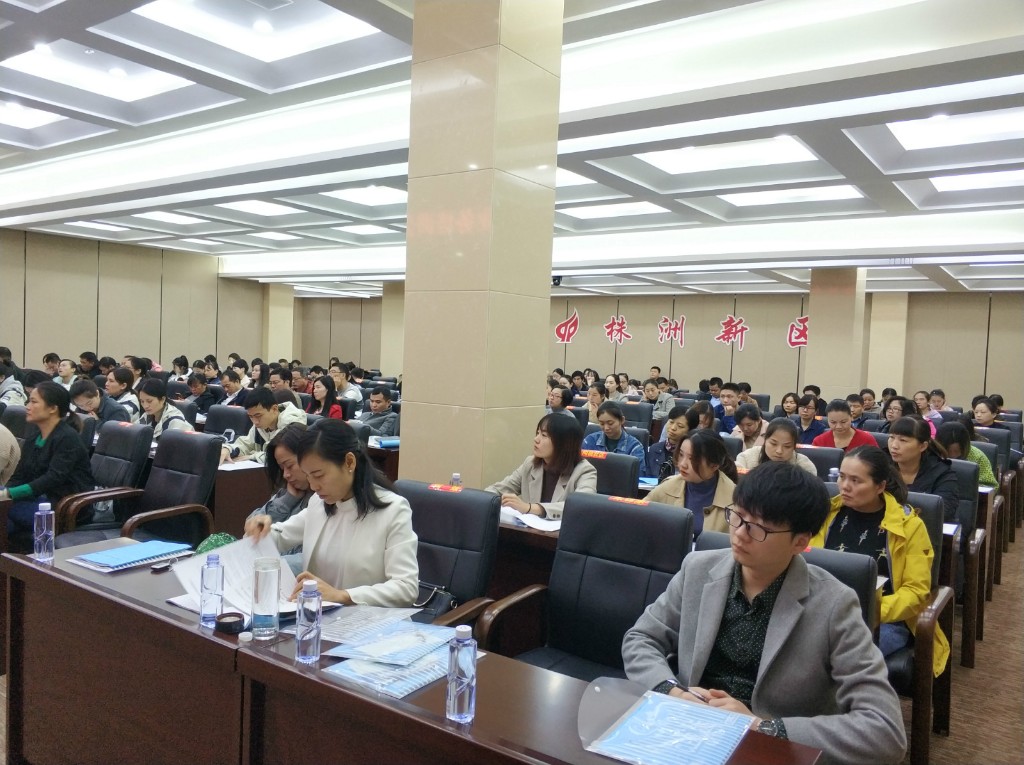 牢记为民爱民初心 全面提升我区社会救助工作业务能力